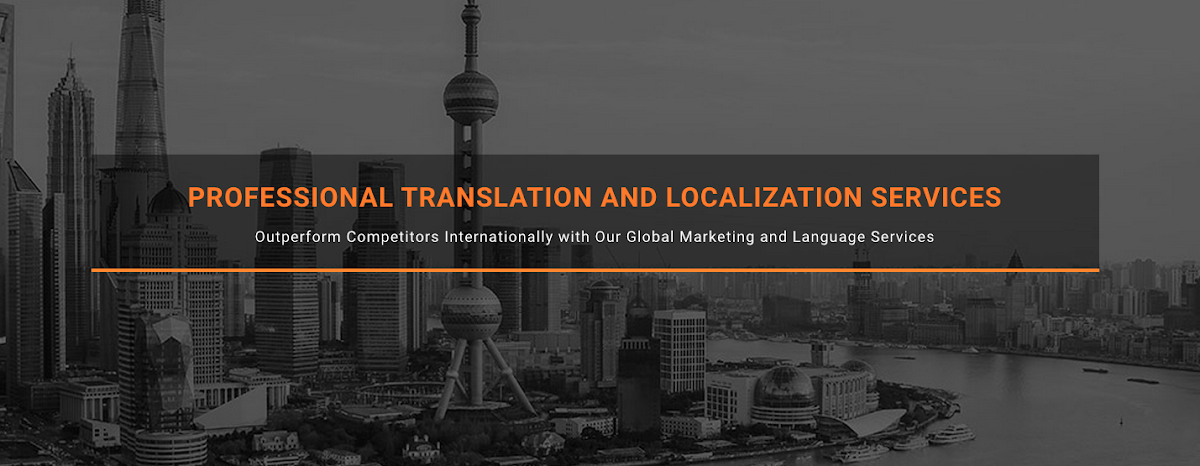Lionbridge website banner